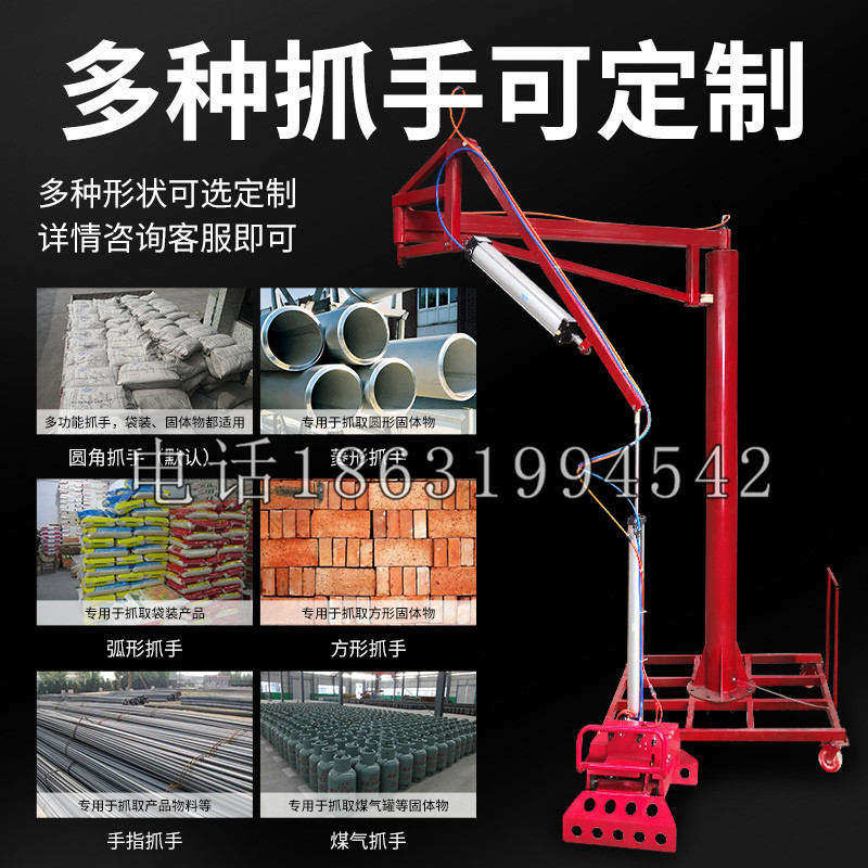 宁海县schunk气缸|德国schunk机械抓手1315983|DPG-PLUS 80-1-AS代理商