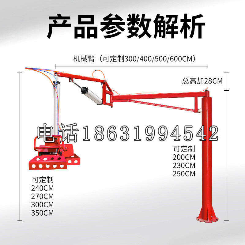 宁海县schunk雄克机械抓手PGN-plus系列0372092|PGN-plus 64-1-AS-KVZ